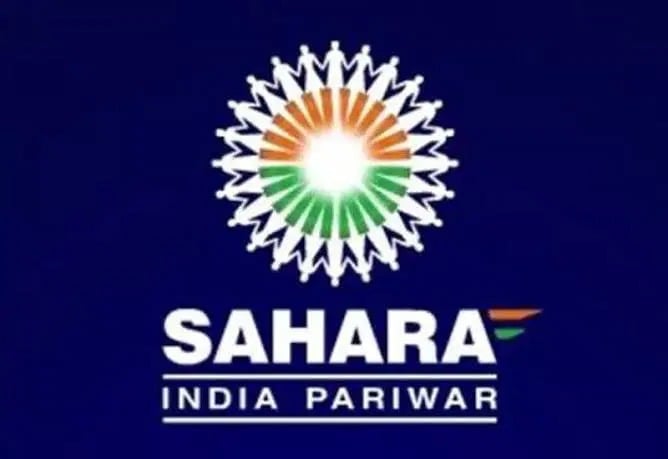 सहारा इंडिया में झारखंड के ढाई लाख लोगों के 3 हजार करोड़ रुपये फंसे, मामले के शिकार 112 पर फोन करके दर्ज करा सकते हैं शिकायत