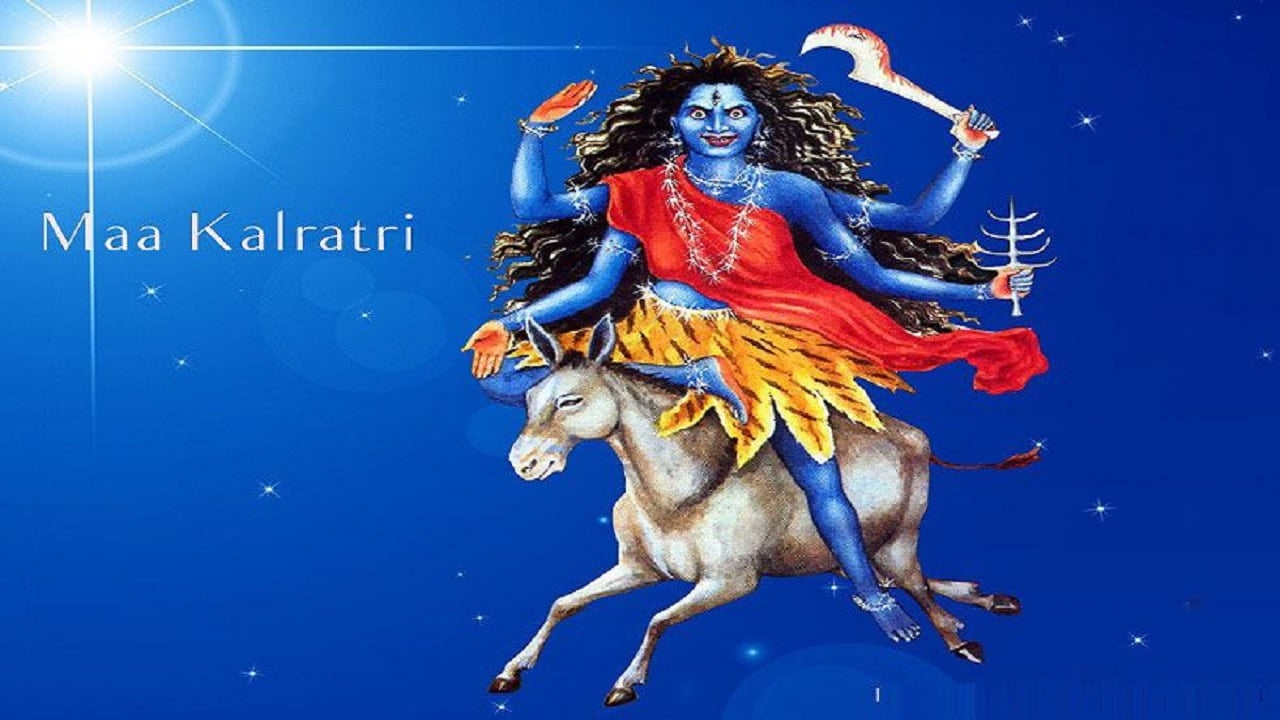 मंत्र साधना और सिद्धि प्राप्ति के लिए नवरात्र के सांतवें दिन रात्रि में मां कालरात्रि की क्यों की जाती है पूजा, जानिए रिपोर्ट में
