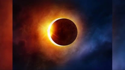 दिवाली के अगले दिन होगा आंशिक सूर्य ग्रहण, जानिए कहां -कहां पड़ेगा इसका प्रभाव