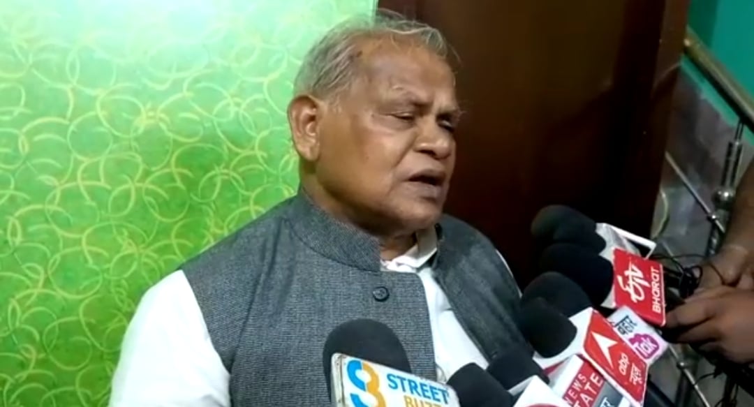 जेडीयू बीजेपी के रिश्ते को लेकर मांझी का बड़ा बयान, कहा बिहार के विकास के लिए नीतीश पाला बदलना चाहते हैं तो हम उनके साथ खड़े रहेंगे