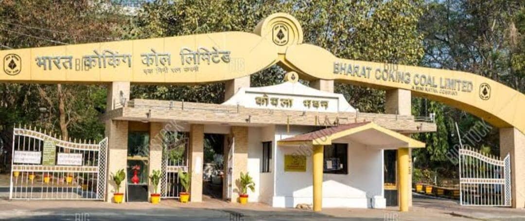 ईसीएल ने बंद किया रोड सेल ,हाफ रहे लघु -मध्य उद्योगों पर बंदी का खतरा ,बीसीसीएल पर सरकार की वक्र दृष्टि।