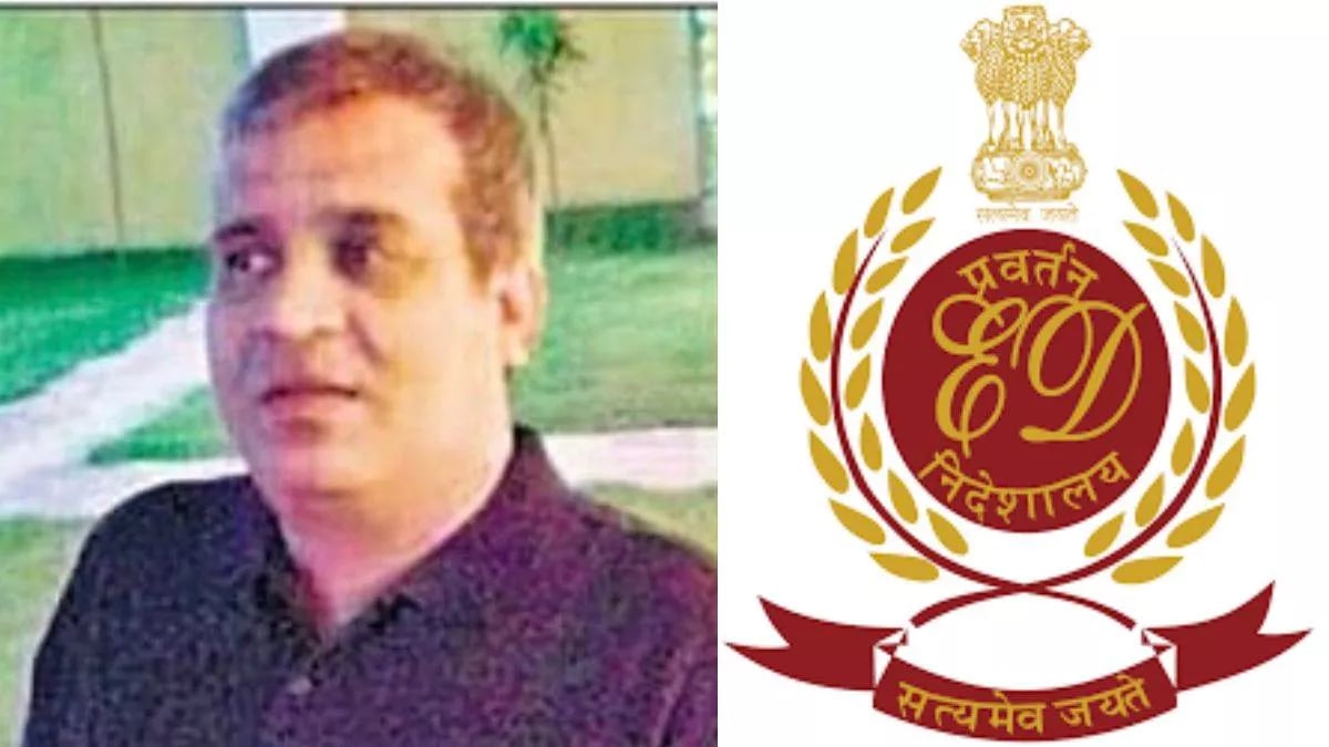 कोलकात्ता के कोयला कारोबारी अमित अग्रवाल ने झारखंड हाईकोर्ट की ली शरण, दायर की क्रिमिनल रिट याचिका