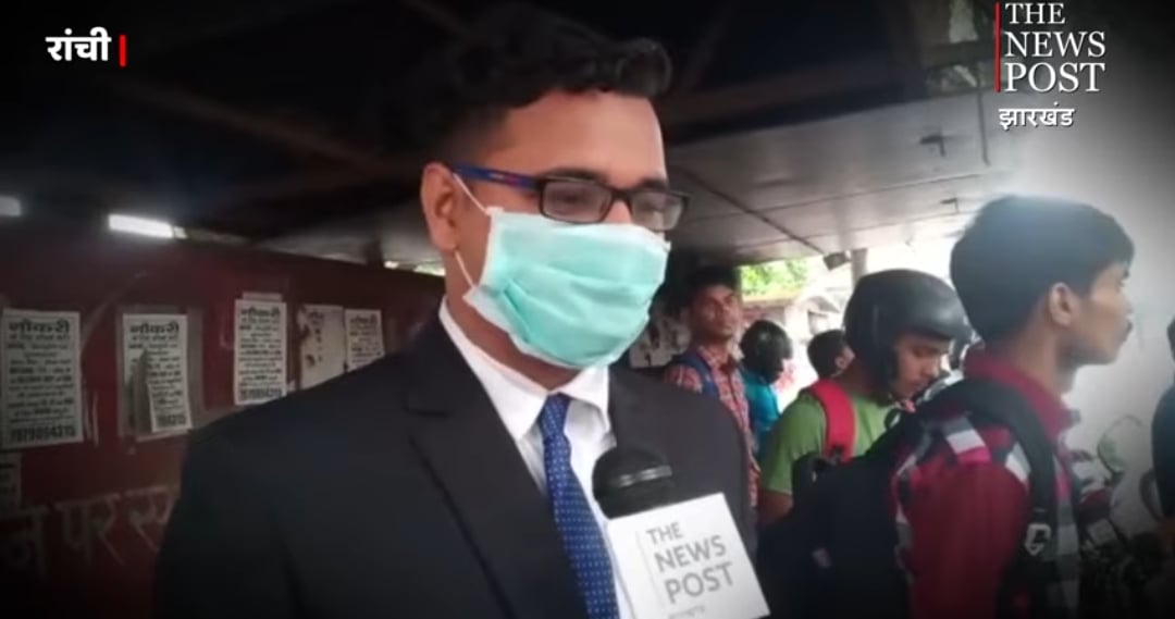 JPSC(AE) का रिज़ल्ट जारी, 609 अभ्यर्थी हुए सफ़ल,28 पद रह गए खाली