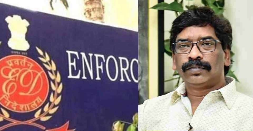 सीएम हेमंत से ईडी पूछ सकती है ये सवाल! सवालों का जवाब नहीं देने पर क्या ईडी कर सकता है सीएम को गिरफ्तार, जानिए नियम