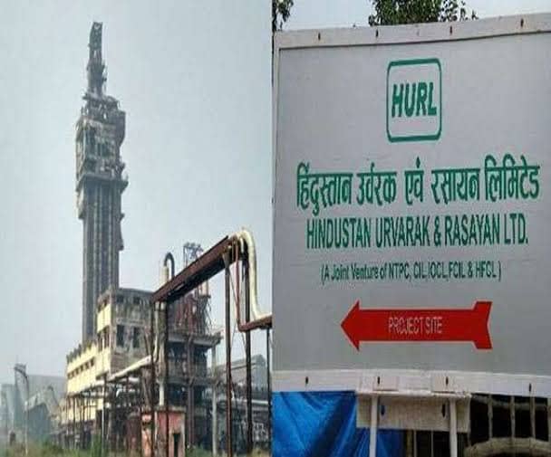 सिंदरी में औद्योगिक अशांति बर्दाश्त नहीं करेगी भाजपा, जानिए किसने कही यह बात