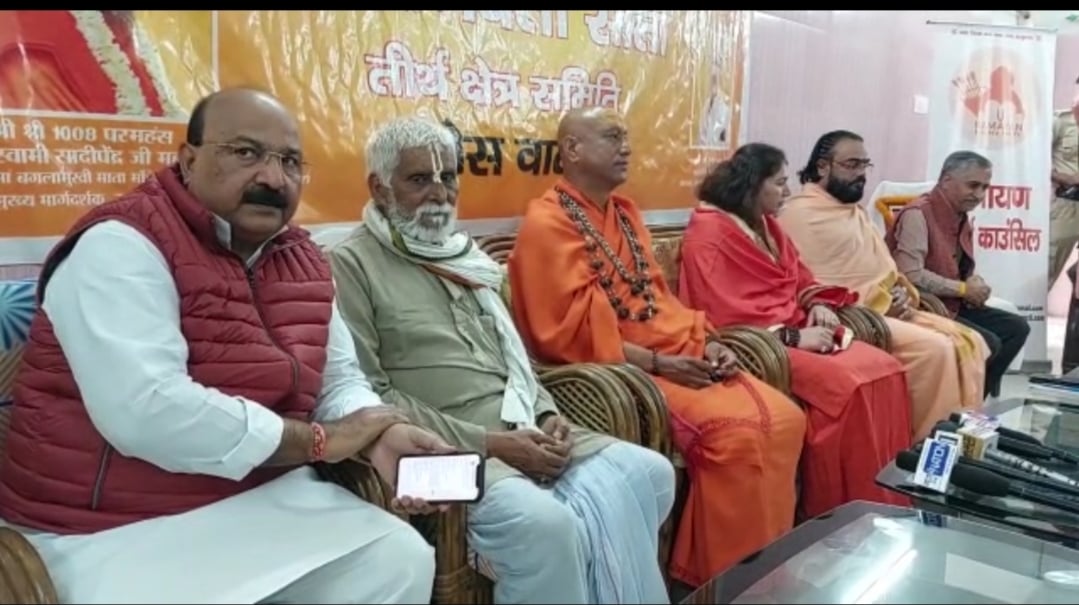 सीतामढ़ी में बनेगी विश्व की सबसे बड़ी भगवान की प्रतिमा, रामायण रिसर्च काउंसिल कराएगा निर्माण