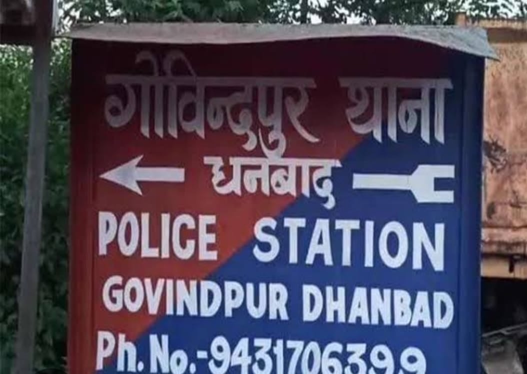 जिस युवक के अपहरण का गांव वालो पर लगा था आरोप, उसे दिल्ली से धर कर वापस लाए गांव वाले, जानिए उसके बाद की कहानी