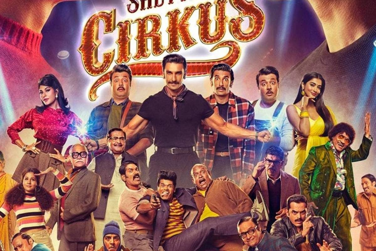 रणवीर की आने वाली फिल्म ‘सर्कस’ का टीज़र रिलीज, फिल्म में डबल रोल में दिखेंगे रणवीर सिंह