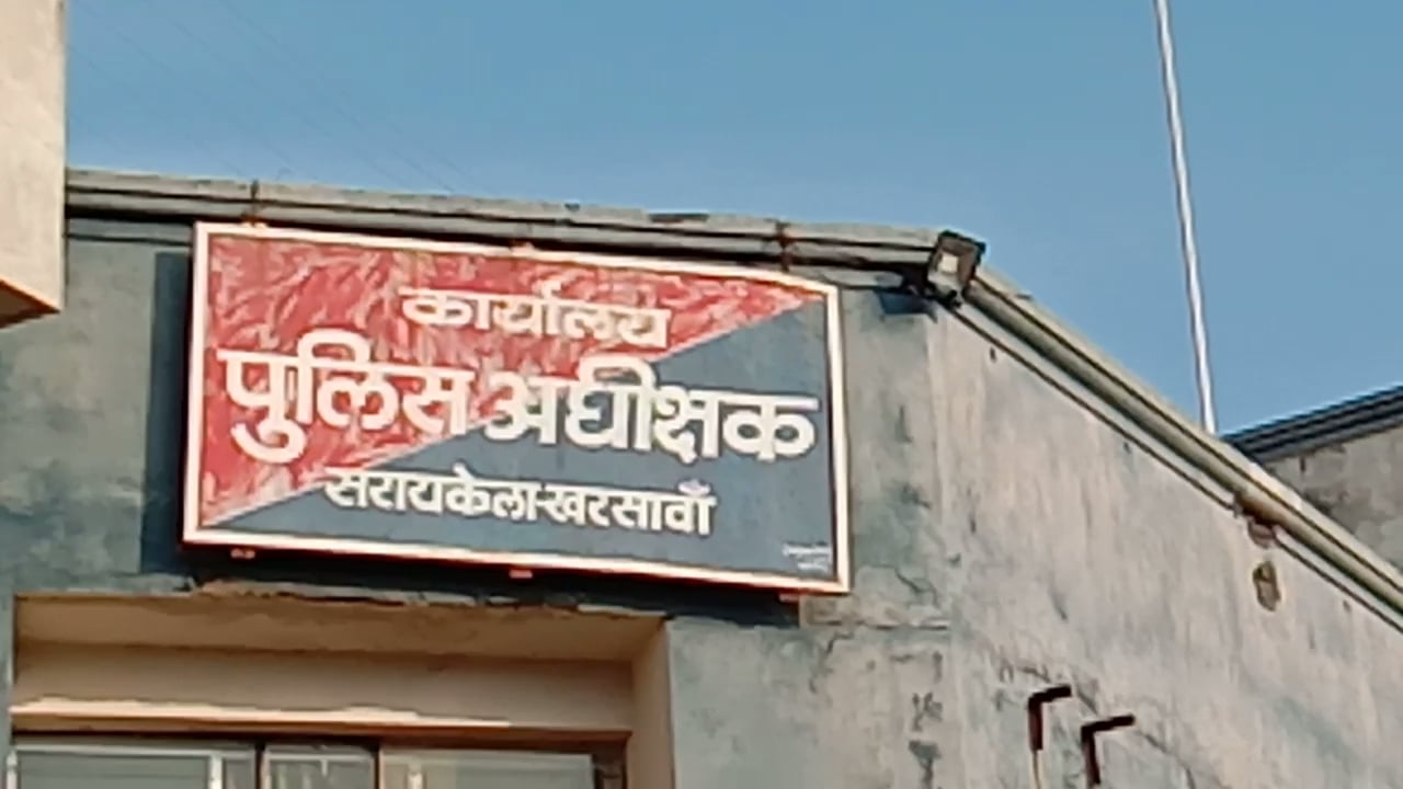 इधर से उधर हुए थानेदार साब