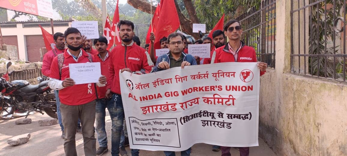 जौमेटो के डिलीवरी ब्वाय की तीन दिवसीय हड़ताल खत्म, हड़ताल के चलते रांची शहर में एक भी ऑर्डर नहीं हुआ बुक