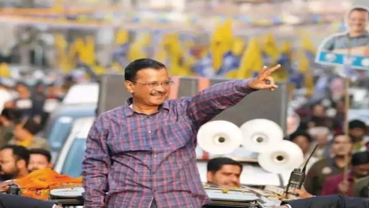 MCD Election Result: बीजेपी की 15 साल की बादशाहत का अंत, आम आदमी पार्टी ने दर्ज की शानदार जीत