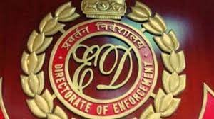 ईडी ने डीएसपी को भेजा दूसरा समन, क्या 15 दिसंबर को हाजिर होंगे प्रमोद मिश्रा