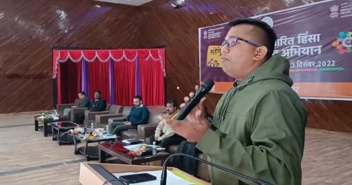 "सहेंगे नहीं कहेंगे" के तहत लिंग आधारित हिंसा के खिलाफ जागरूकता कार्यक्रम का आयोजन, डीसी ओर एसपी ने लिया हिस्सा