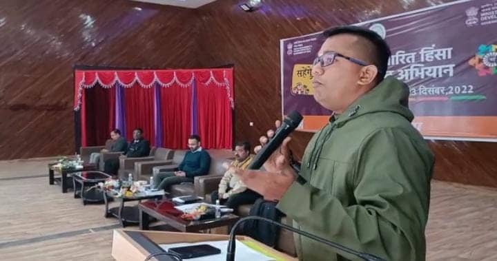 "सहेंगे नहीं कहेंगे" के तहत लिंग आधारित हिंसा के खिलाफ जागरूकता कार्यक्रम का आयोजन, डीसी ओर एसपी ने लिया हिस्सा