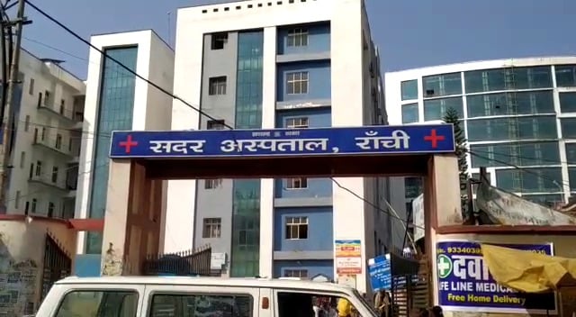 आयुष्मान भारत में सदर अस्पताल बना देश का मॉडल हर तरफ हो रही है चर्चा.