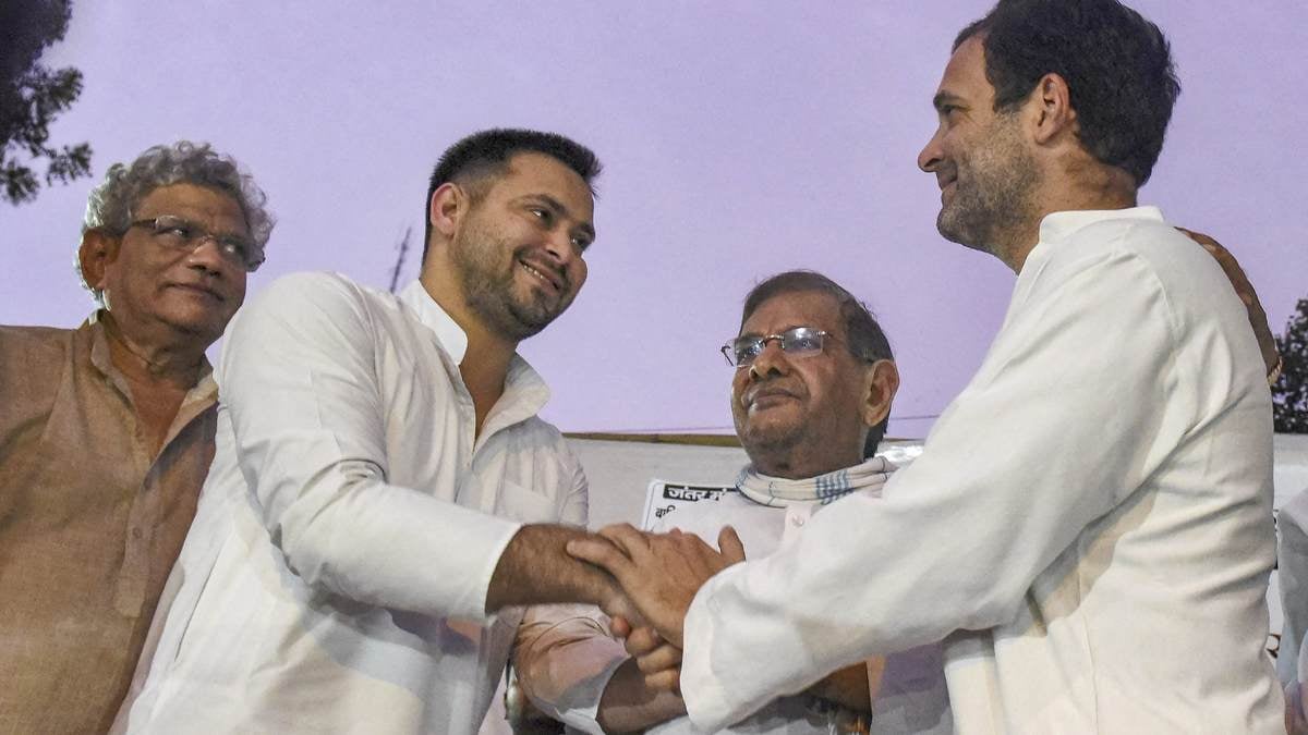 राजद का पलटवार, ऐसे ही नेताओं के कारण डूबी कांग्रेस की लुटिया
