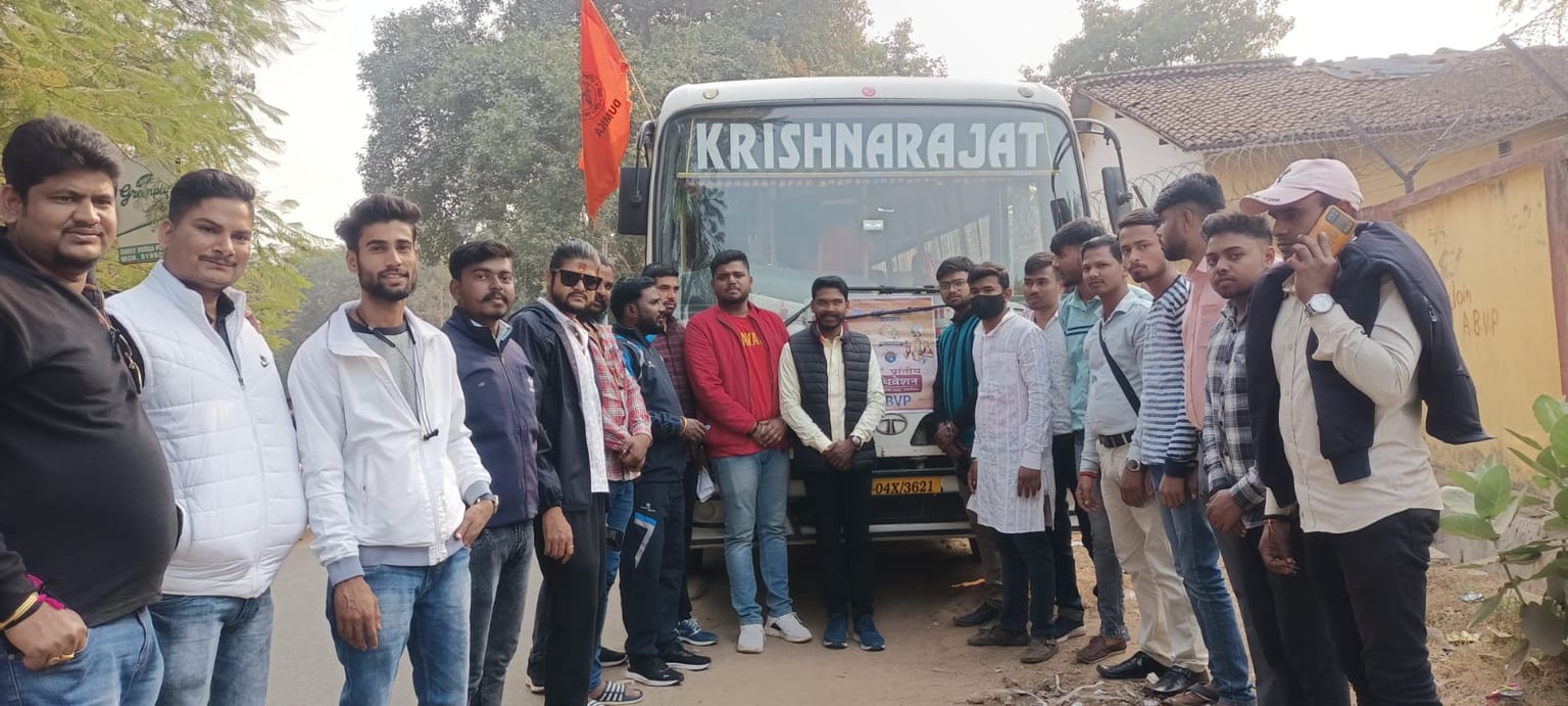 ABVP के 23वें प्रांतीय अधिवेशन में शामिल होने रवाना हुए दुमका की छात्र-छात्राएं, चार दिनों तक हजारीबाग में चलेगा अधिवेशन