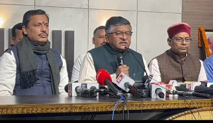 राहुल गांधी के बयान पर रविशंकर प्रसाद का पलटवार, जानिए पूरी खबर