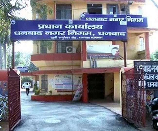 धनबाद : लगातार चार महीने से हो रही निगम के वाहनों के पार्ट्स पुर्जे की चोरी, जानिए क्या है पूरा मामला