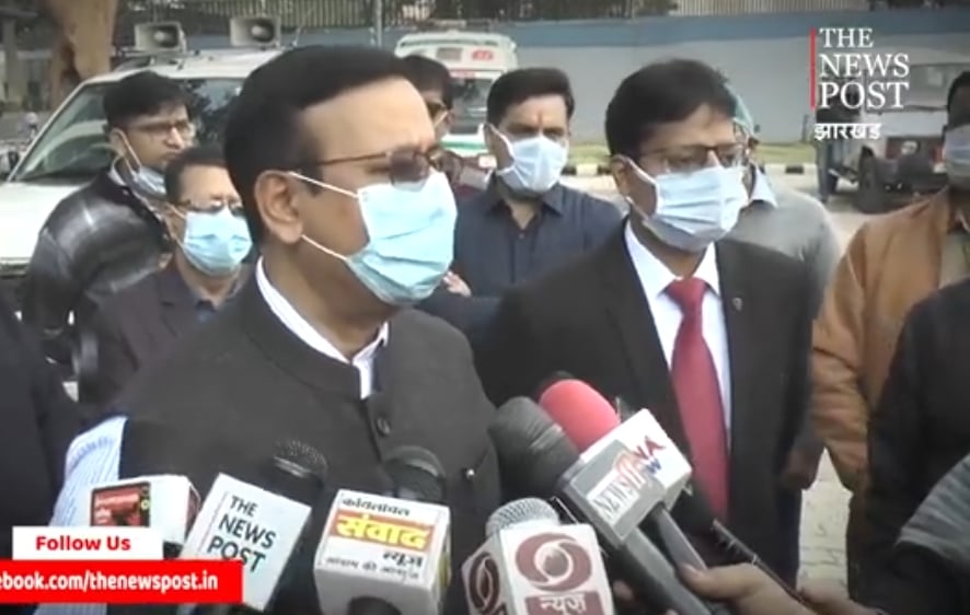 कोविड-19 के नए वेरियंट BF-7 के बढ़ते मामलों को लेकर जिला उपायुक्त ने दिए कई सख्त निर्देश, जानिए