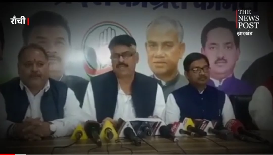 कांग्रेस के 138 वां स्थापना दिवस पर बोले प्रदेश अध्यक्ष राजेश ठाकुर- संगठन को किया जा रहा है सशक्त