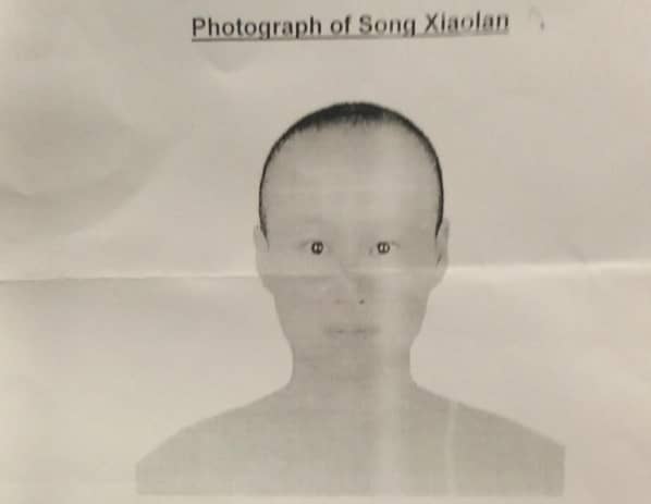 बिहार बिग न्यूज : गया से संदिग्ध चीनी महिला गिरफ्तार, दलाई लामा पर जासूसी का है आरोप