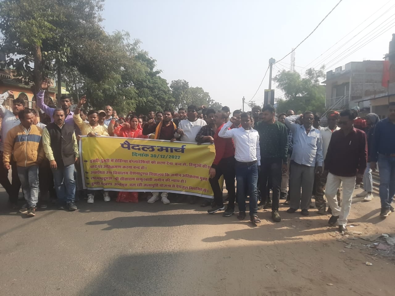 गिरिडीह : सरकारी जमीन पर अतिक्रमण कर रहे रोहंगिया मुसलमानों का विरोध, जिला परिषद सदस्य ने निकाला जुलूस