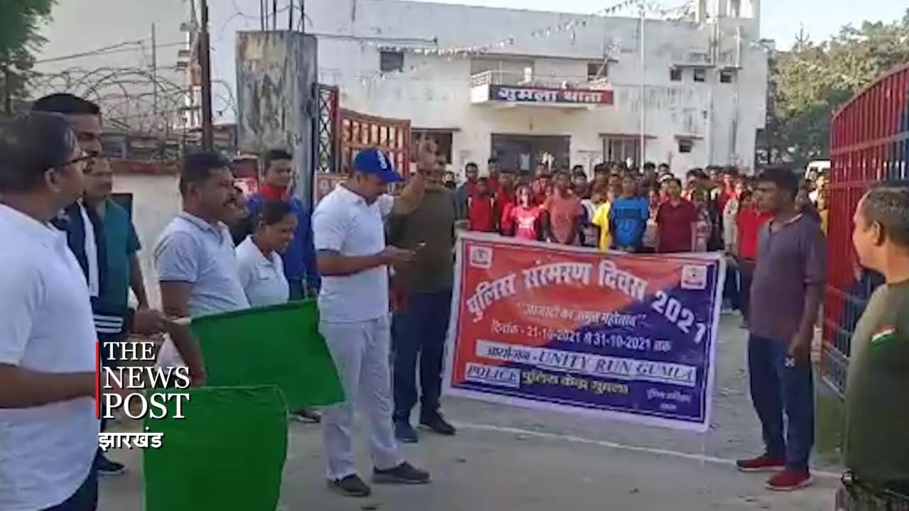 पुलिस से डरने की नहीं, दोस्त समझने की जरूरत,गुमला के युवआों ऐसा क्यों कहा, पढिए इस खबर में