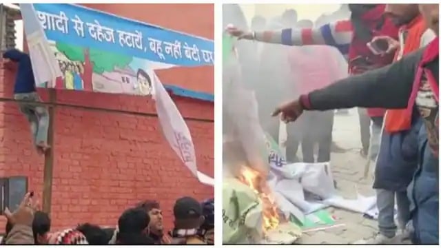 समाधान यात्रा : सीतामढ़ी के इस गांव में नहीं पहुंचे नीतीश, आक्रोशित ग्रामीणों ने सीएम का पोस्टर फाड़ लगाई आग