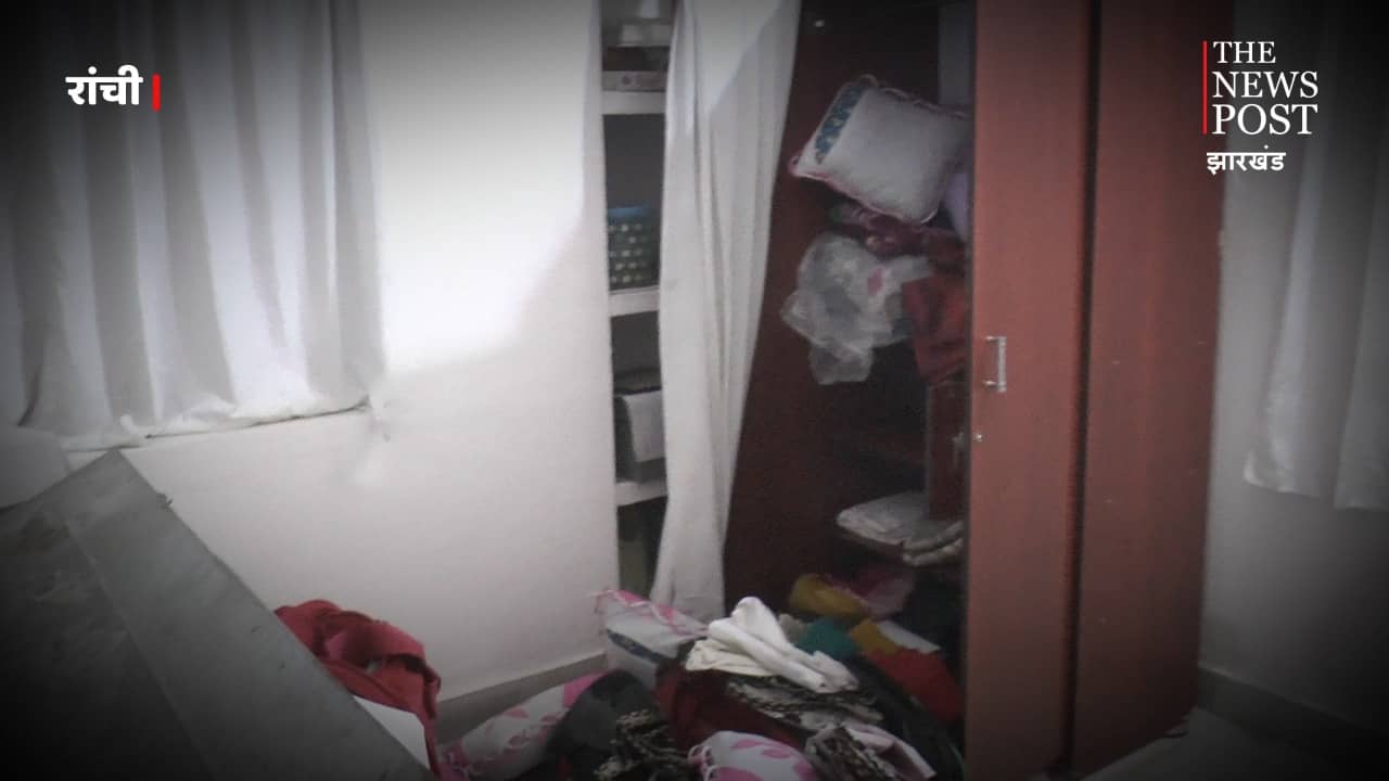 हरमू इलाके के बंद घर में 23 लाख की हुई चोरी, बेटी की शादी की थी तैयारी, पढ़िए पूरी खबर