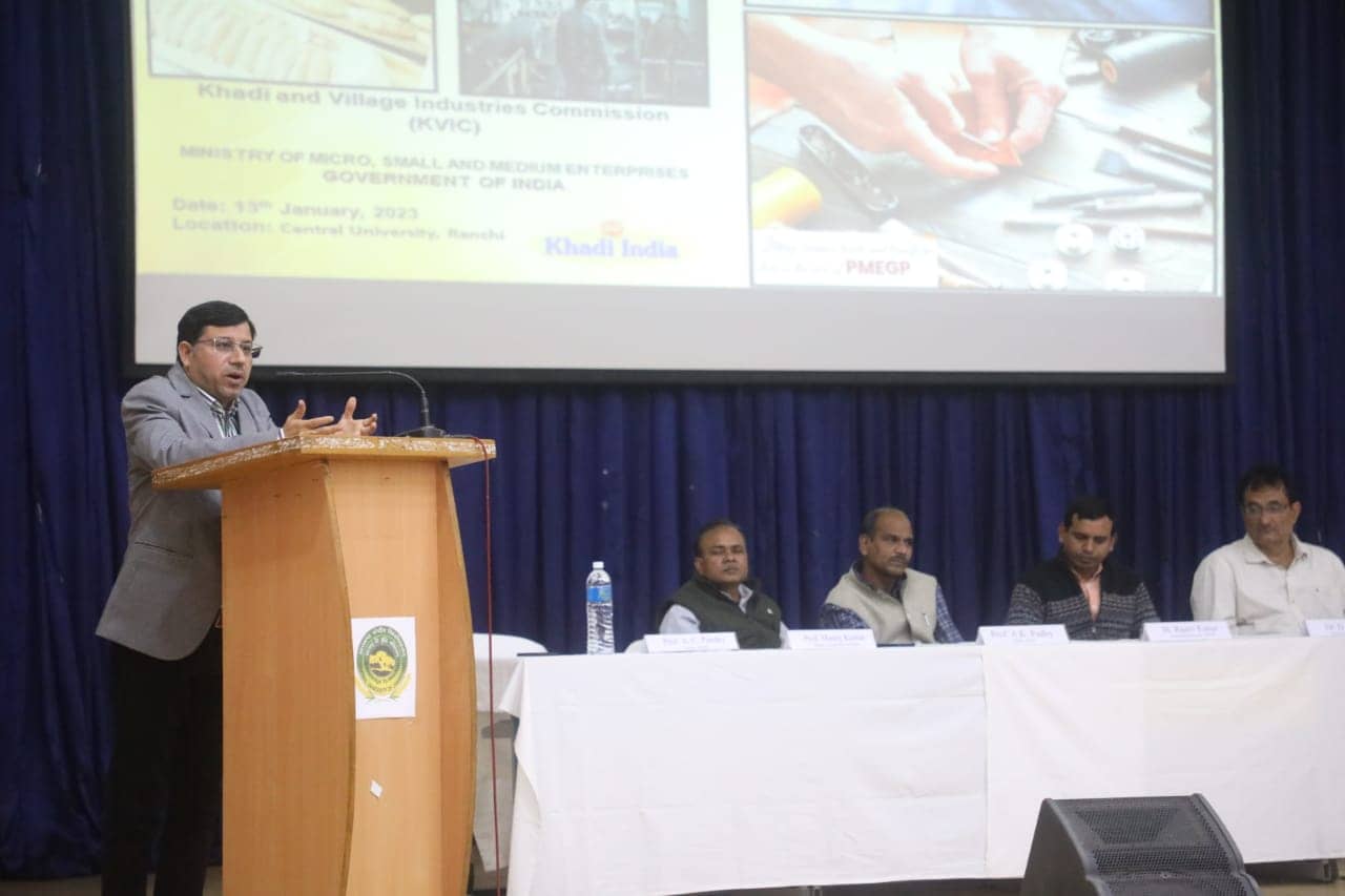 Entrepreneur बनने की झारखंड में अपार संभावनाएं, CUJ में छात्रों को कार्यक्रम के जरिए किया गया जागरूक