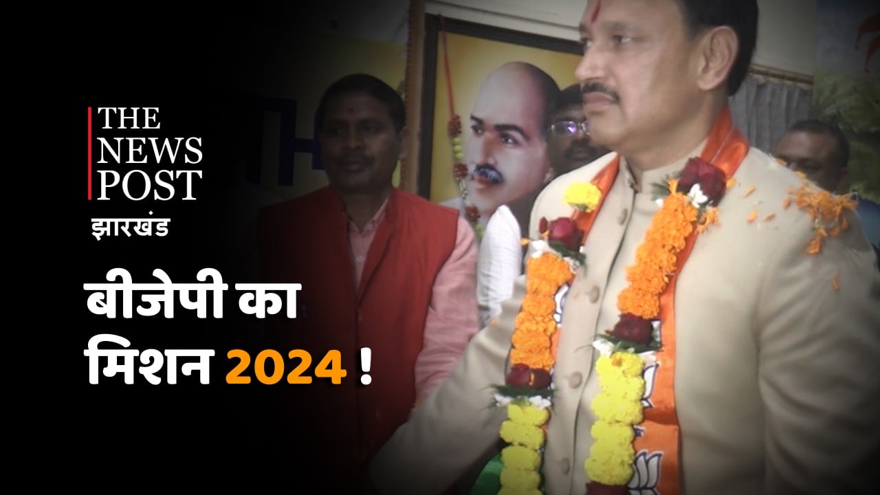 कर्नल बी.के सिंह ने सैकड़ो समर्थकों के साथ थामा भाजपा का दामन, दीपक प्रकाश ने जमकर साधा सरकार पर निशाना