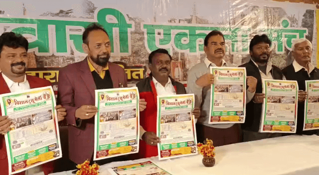 गोपाल मैदान में होगा 21 वां विशाल टुसू मेला का आयोजन, आकर्षक प्रतिमा की चौडल लेकर आने वाले होगा पुरस्कृत