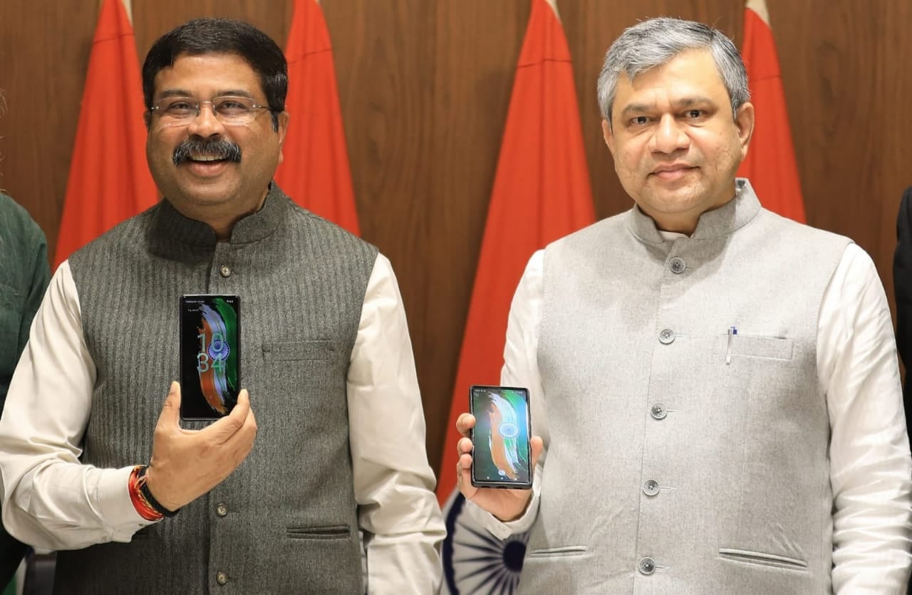 BharOS के बारे में जानिए, क्या यह भारत के लिए क्रांति ला सकता है, क्या है खास बात