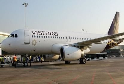 विस्तारा की इंटरनेशनल फ्लाइट में कपड़े उतार कर क्या करने लगी महिला यात्री, जानिए क्या हुआ आगे