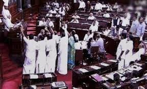 हिंडनबर्ग की रिपोर्ट पर संसद में जोरदार हंगामा, सर्वोच्च न्यायालय की निगरानी में जांच पर अड़ा विपक्ष