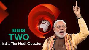 अब सर्वोच्च अदालत में होगा India: the Modi Question के लिंक को सोशल साइट से ब्लॉक करने पर फैसला