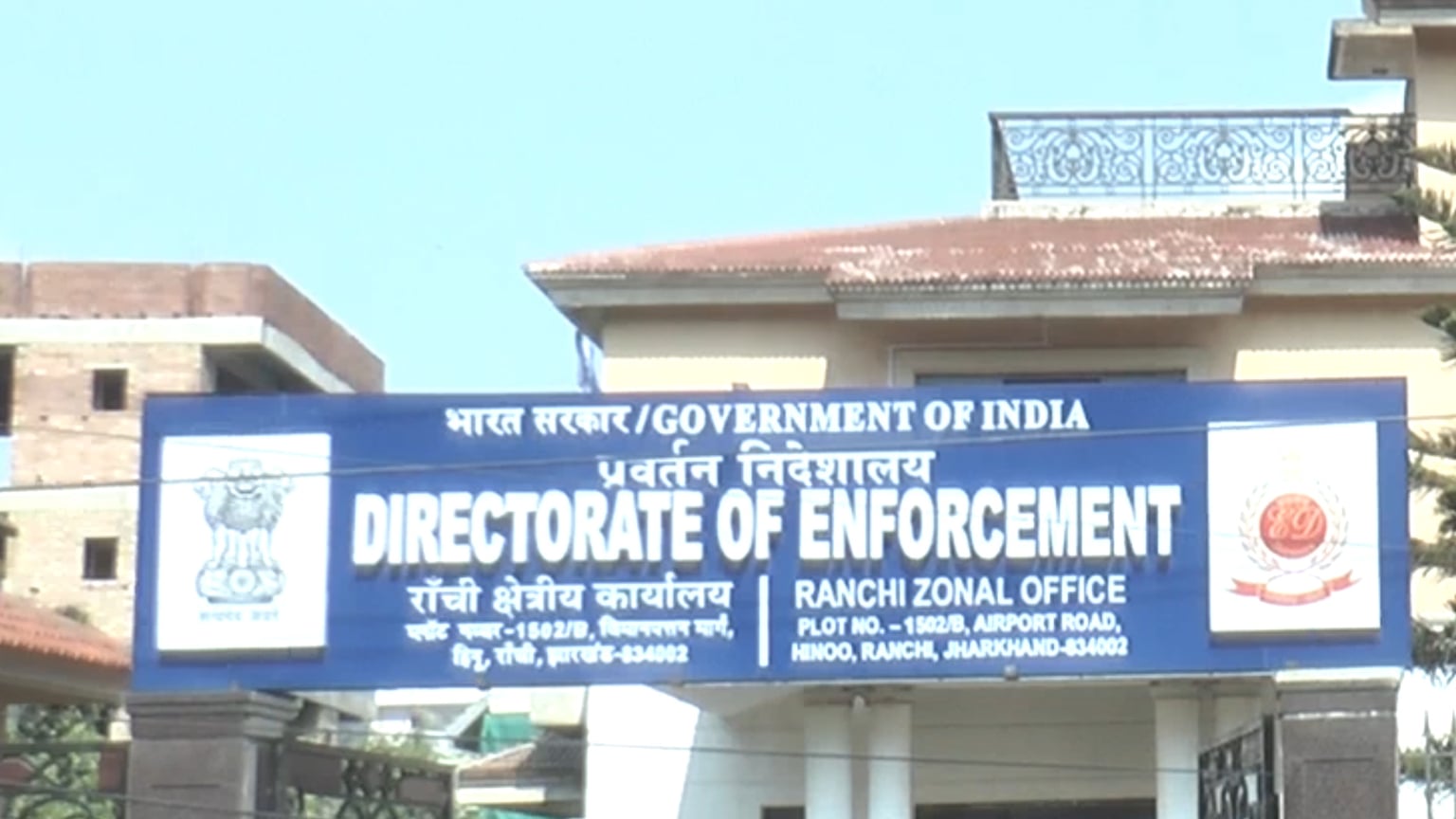ED के निशाने पर कांग्रेस विधायक, अब अगली बारी किसकी! जानिए