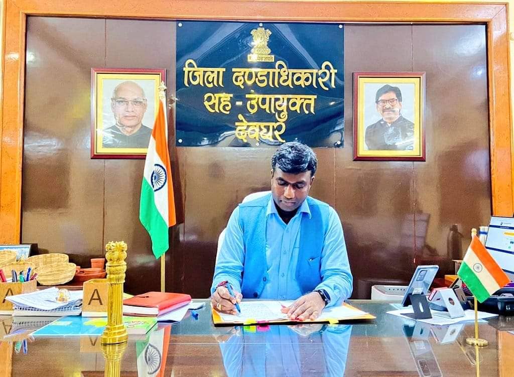 देवघर: महाशिवरात्रि के मौके पर बाबा धाम में बंद रहेगी वीआईपी सुविधा, उपायुक्त मंजूनाथ भजंत्री ने दिया आदेश