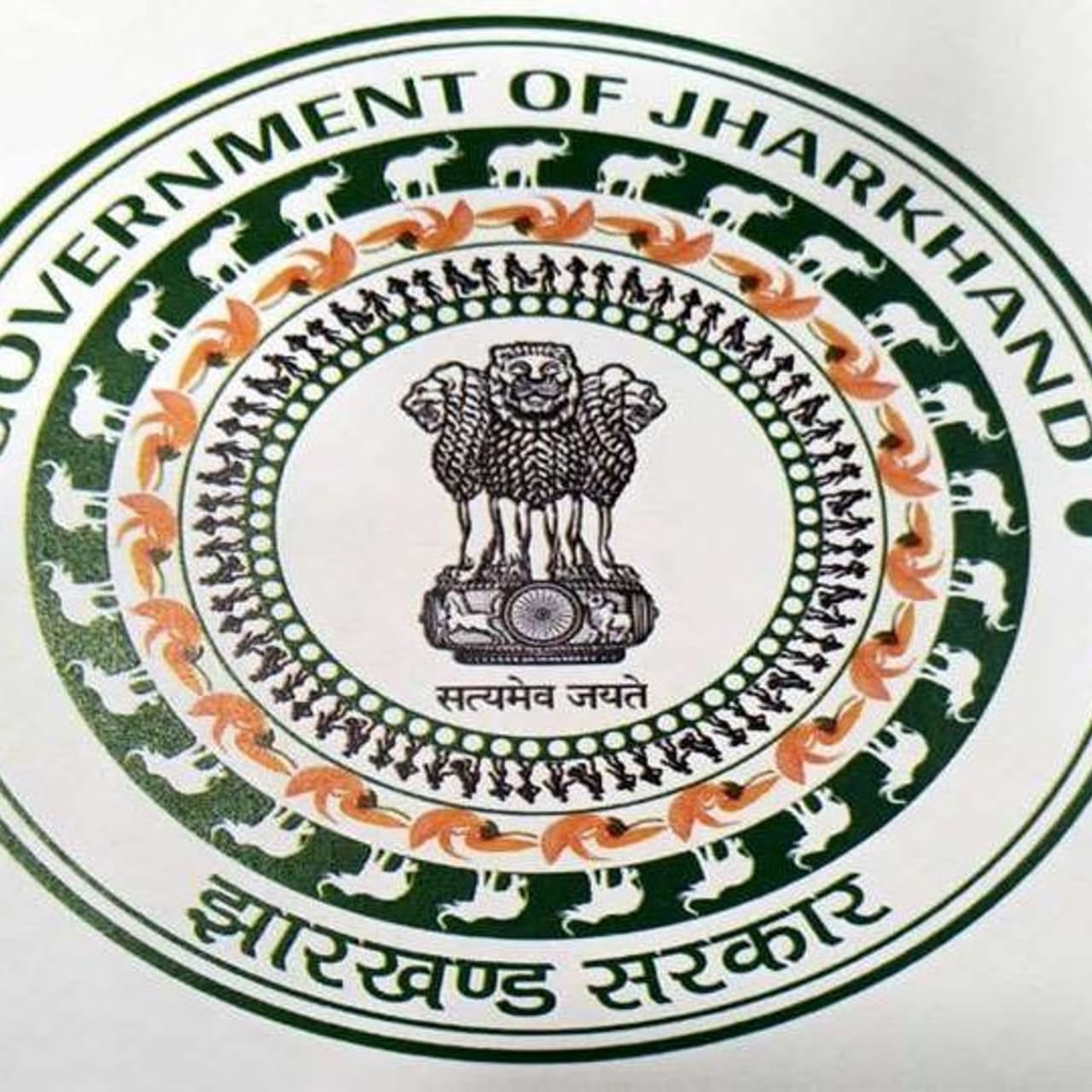 गढ़वा के DC बने शेखर जमुआर, अभिजीत सिन्हा बनाए गए दुमका के डीडीसी, जानिए और किनको मिला प्रभार