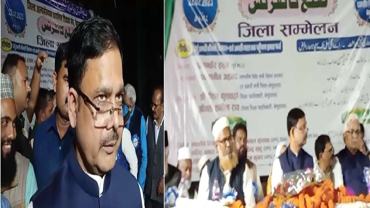 उर्दू भाषा को किसी धर्म से जोड़ना सही नहीं, जानिए कानून मंत्री शमीम अहमद ने क्यों कही ये बात