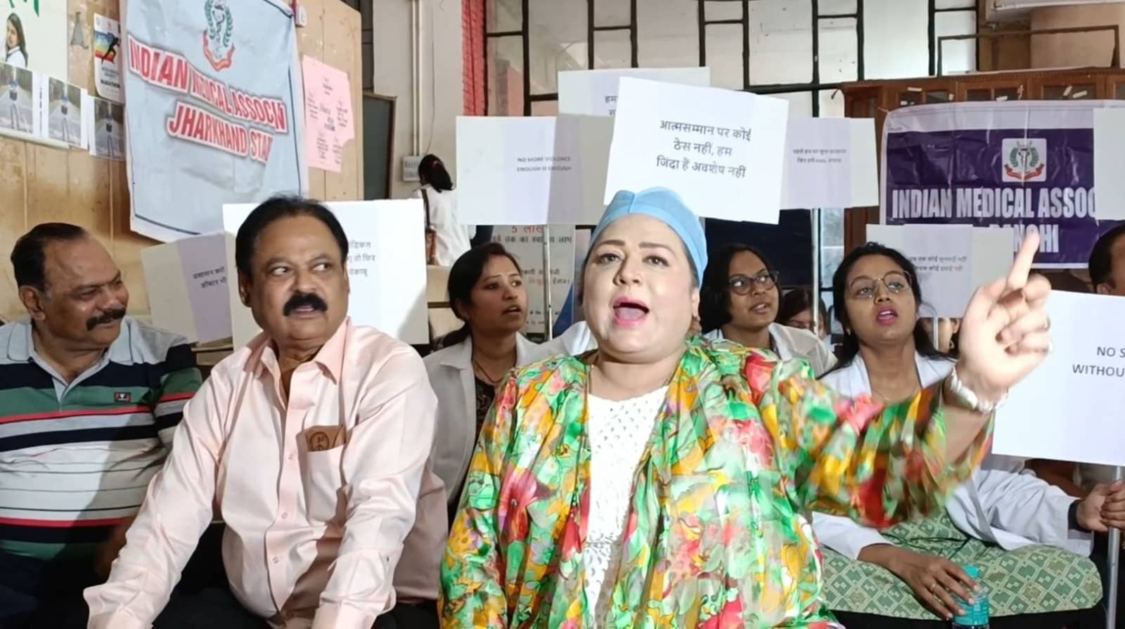 झारखंड में डॉक्टरों की जान खतरे में! डॉक्टरों पर जानलेवा हमलों के विरोध में पूरे राज्य में डॉक्टर ने किया कार्य बहिष्कार