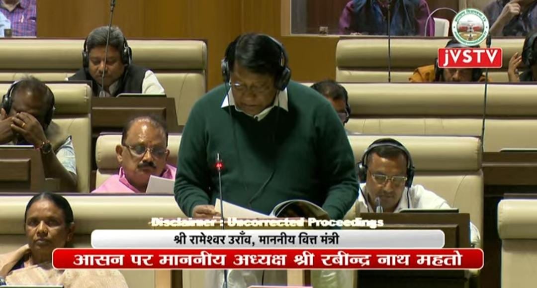 वित्त मंत्री ने पेश किया एक लाख 16 हजार 418 करोड़ का बजट, आंगनबाड़ी सेविकाओं का बढ़ा मानदेय, आठ जिलों में पालिटेक्निक कॉलेज, जानिए और क्या रहा खास