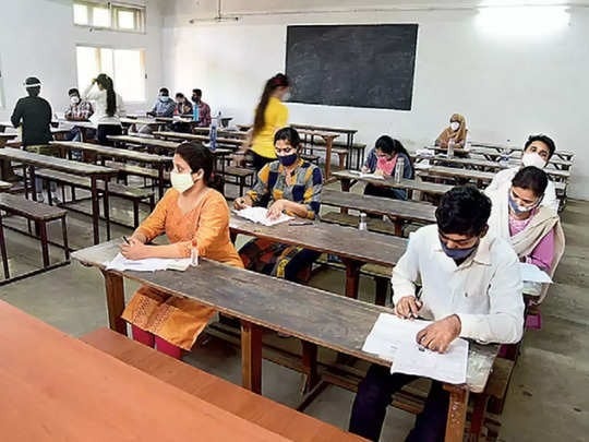 14 से शुरू होगी माध्यमिक और इंटर की परीक्षाएं, प्रशासन ने कसी कमर, जानिए क्या की गई है तैयारी