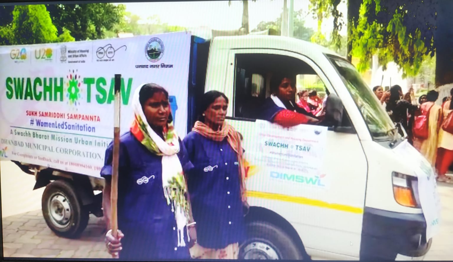 Women leads Sanitation कार्यक्रम की धनबाद में हुई शुरुआत, सुनिए क्या कहते हैं नगर आयुक्त