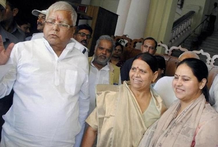 आज पहली बार सीबीआई कोर्ट में एक साथ पेश होंगे लालू यादव, राबड़ी देवी और मीसा भारती, लैंड फॉर जॉब स्कैम मामले में होगी पूछताछ