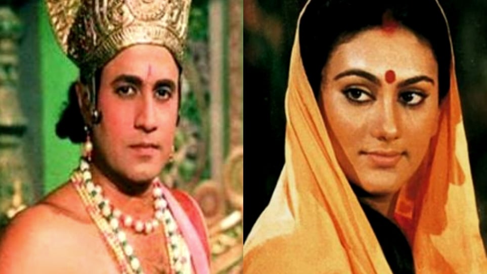 रामायण सीरियल के राम सीता की परदे पर वापसी, 35 साल बाद फिर से स्क्रीन पर नजर आएगी ये जोड़ी