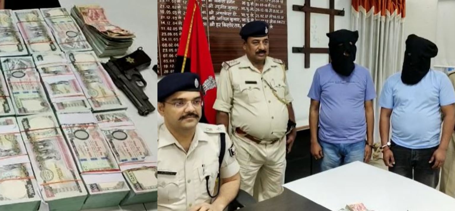 सीतामढ़ी में जाली नोट का मास्टरमाइंड समेत दो लोग गिरफ्तार, नकली नोटों के साथ पिस्टल बरामद