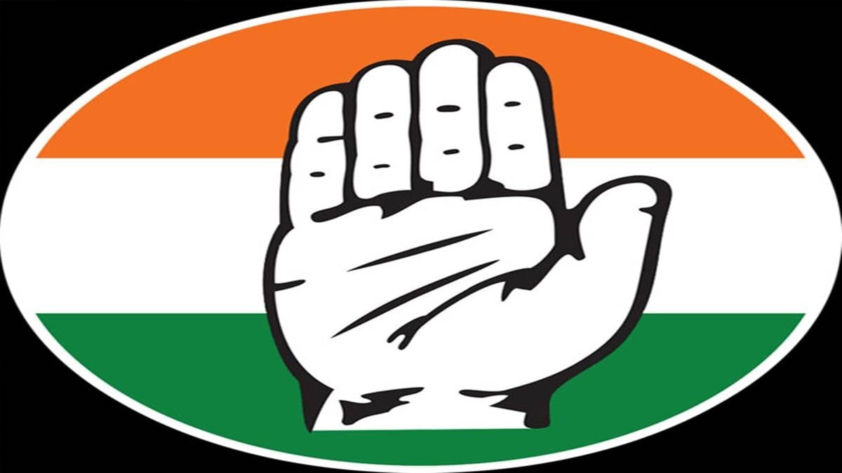 बारह सालों से ताले में बंद है धनबाद के कोंग्रेसियों का 'पद -पावर - प्रतिष्ठा',जानिए बारह को क्या करेंगे