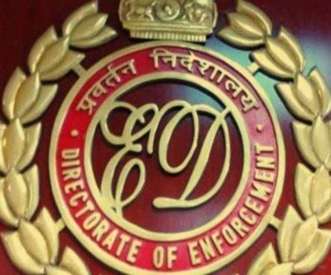 जमीन घोटाला में बड़ी कार्रवाई, ED ने 7 लोगों को किया गिरफ्तार, जानिए ताजा जानकारी